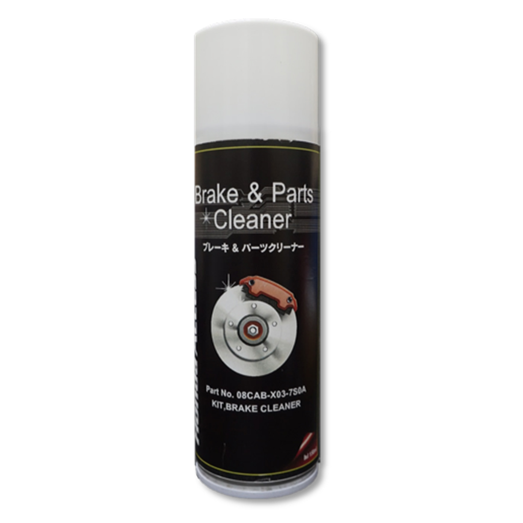 Brake & Parts Cleaner