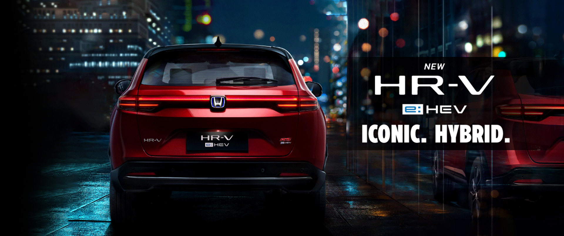 Banner HRV