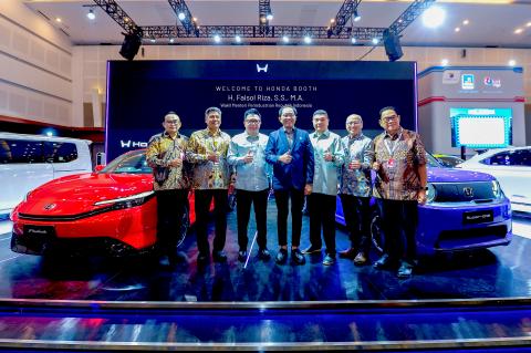 Honda Surabaya Center